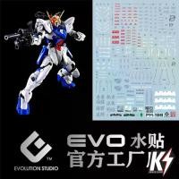 ราคา Waterdecal EVO MG ZGMF-X12D Gundam Astray Out Frame D #ดีคอลน้ำสำหรับติดกันพลา กันดั้ม Gundam พลาสติกโมเดลต่างๆ (1732122446185530411)