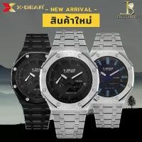 ราคา (สินค้ายอดฮิต) X-GEAR รุ่น XG-2177 นาฬิกาข้อมือผู้ชาย สายสแตนเลส พร้อมกล่องเหล็ก ระบบดิจิตอลและอนาล็อค งานแท้ รับประกัน 1 ปี (1729573313925974036)