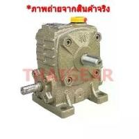 ราคา เกียร์ทดรอบมอเตอร์ ของใหม่ราคาถูก Worm Gear PA40 อัตราทด 1:10-60 รอบ (1730053930858088637)