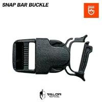 ราคา Gear Aid - Snap Bar Buckle ตัวล็อคหัวเข็มขัด หัวล็อค 1 นิ้ว จัดส่งจากกทม (1732114438813418755)