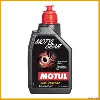 ราคา trekomshop ใช้งานได้ motul gear น้ำมันเฟืองท้าย 75w90 transmision สำหรับ bmw gs1200 c650 c400 มอเตอร์ไซค์ Motorcycle รถ Bigbike ไฟเลี้ยว ฟอซ่า ไฟส่อง พื้น มอไซค์ น้ำมันเครื่อง (1730737893823842803)
