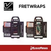 ราคา Gruv Gear FretWraps สายรัด อุปกรณ์กีตาร์ สปอตสินค้า (1732101278188340641)