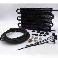 ราคา ออยเกียร์ ชุดออยเกียร์(Oil Gear)แผงออยเกียร์6แถว OIL COOLER TRANSMISSION (1729807768905092027)