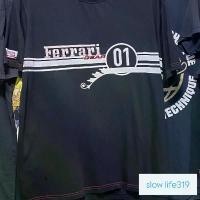 ราคา เสื้อยืด Ferrari Gear Sport Car T-Shirt (1731916742917720310)