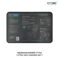 ราคา CYTAC แผ่นรองอเนกประสงค์ จัดส่งเฉพาะจุด สนับแข้ง สนับแข้งจิ๋ว สนับเข่า ผ้าล็อค สนับเข่าวอลเลย์บอล ปลอกแขนกัปตันทีม สนับมือ สนับเข่าฟุตซอล ผ้าล็อคนักบอล สนับแข้งฟุตบอล shin pads (1731541304584800323)