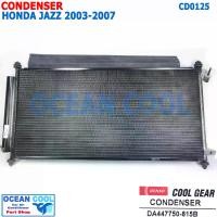 ราคา แผงแอร์ ฮอนด้า แจ๊ส 2003 - 2007 CD0125 Condenser For Honda Jazz Cool gear DA447750-815B DI447770-51104W คอยล์ร้อน เเจ็ต เเจ็ส แจ็ส รังผึ้ง แผงหน้า (1729652716151867415)