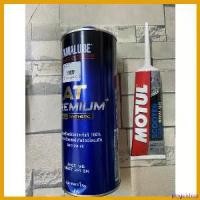 ราคา pinguishop ใช้งานได้ น้ำมันเครื่อง ฟรี motul gear YAMALUBE AT PREMIUM PLUS SEA10W-40 มอเตอร์ไซค์ Motorcycle เบาะ ถัง ดัก ไอ kdr giorno เวฟ 110i (1730737898967239024)