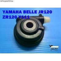 ราคา ขายร้อน SPEEDOMETER GEAR Fit For YAMAHA BELLE R JR120 ZR120 Y111 // กระปุกไมล์ (1731863573645658094)