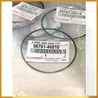 ราคา forehashop คุณภาพรับประกันได้ โอริงเฟือง VVTi 1JZ 2JZ Cam Gear แท้ รหัส #96761-46010 มอเตอร์ไซค์ motorcycle pro fender ไฟหรี่ หลีด 125 กระพริบ ไฟส่อง พื้น มอไซค์ (1730523619576482222)