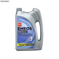 ราคา ✫ENEOS GEAR OIL GL-5 SAE 75W-90 น้ำมันเกียร์ เอเนออส GL5 1L 4L 1 4 ลิตร เกียร์และเฟืองท้าย 75W90❂ (1732052657158522448)
