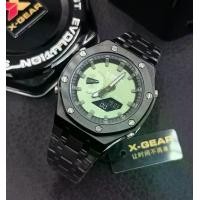 ราคา นาฬืกาข้อมือ รุ่นใหม่ X-GEAR คอลเลคชั่นสายเหล็กสีดํา นาฬิกาข้อมือ ดิจิตอล กันน้ำ ของแท้ 100% พร้อมกล่องเหล็กฟรี (1729643345067149855)