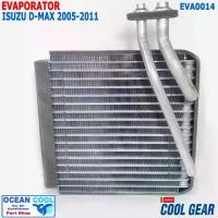 ราคา คอยล์เย็น อีซุซุ ดีแม็ก 2005 - 2010 เชฟโรเล็ต โคโลราโด 2004 EVA0014 D-MAX 2005 chevrolet COLORADO EVAPORATOR COOL GEAR DI447610-17404W ตู้แอร์ คอยเย็น ดีแม็ก ดีแมค dmax คอล์ยเย็น (1729677440596019223)