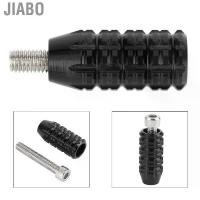 ราคา Jiabo Gear Shift Lever Pedal Enlarger หมุดเท้าเหมาะสำหรับ Triumph Street Scrambler/Bonneville T100 คําแนะนําการขายที่ร้อนแรงในเดือนนี้ (1732201950773151067)