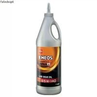 ราคา ENEOS LSD GEAR OIL SAE 85W-140 GL5 น้ำมันเกียร์ เอเนออส 1 ลิตร 1L น้ำมันเกียร์ธรรมดา เฟืองท้าย ระบบ LSD GL-5 85W140 (1731930195823920422)