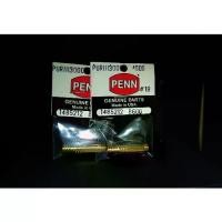 ราคา อะไหล่รอก Penn เฟืองคอทองเหลือง Penn Pursuit III / Battle II / FIERCE II 3000-8000 Pinion Gear (1731068189999991256)
