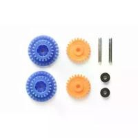 ราคา TAMIYA 15355 Jr Pro High Speed Gear Set Ms Chassis/Gear Ratio 4:1 (1731854355722110389)