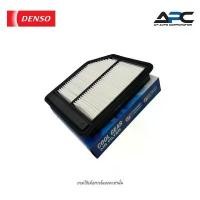 ราคา DENSO กรองอากาศ COOL GEAR รถ HONDA CIVIC 1.8L FD ปี 2006-2011 เด็นโซ่ 260300-0240 17220-RNA-A00 สินค้าขายดี รถยนต์ Auto Motorcycle เครื่องยนต์ (1731420042947168444)