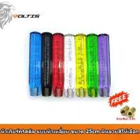 ราคา VOLTIS หัวเกียร์คริสตัลทรงเหลี่ยม 25cm | Crystal Square Gear Knob | หัวเกียร์แต่งซิ่ง รถเก๋ง กระบะ รถบรรทุก (1731301288778368732)