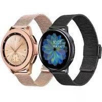 ราคา สายสำรองสำหรับ Samsung Galaxy Watch 3 41mm 45mm 42mm 46mm สายนาฬิกาสำหรับ Galaxy Watch active 1/2 Gear S3 สายนาฬิกาคลาสสิก (1729809168561703437)