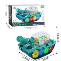 ราคา ProudNada Toys ของเล่นเด็ก รถถัง รถทหารชนถอย ARMOR TRANSPARENT GEAR TANKS NO.5936B (1730065295834057394)