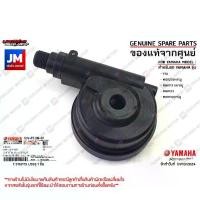 ราคา 5VVF51900100 ชุดเฟืองไมล์, วัดรอบ, กระปุกไมล์ GEAR UNIT ASSY เเท้ศูนย์ YAMAHA TTX, MIO, FINO (1731107784018528280)