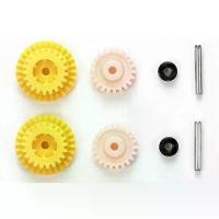 ราคา TAMIYA 15429 Jr High Speed Ex Gear Set Ms Chassis/Gear Ratio 3.7:1 (1732102073588352685)