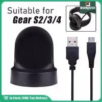 ราคา แท่นชาร์จแม่เหล็กSamsung Galaxy Watch Gear S2/3/4 นาฬิกาข้อมือ (1730921524386105651)