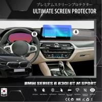 ราคา iProtec ฟิล์มใสกันรอยหน้าจอครถยนต์ Nano Glass 9H สำหรับรถ BMW Series5 G30 M Sport / BMW Series 6 630i GT M Sport (1729856682807888862)