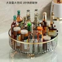 ราคา กล่องเก็บของแบบหมุนได้, สำหรับใช้ในครัวเรือน, มัลติฟังก์ชั่น, กล่องใส่เครื่องปรุงต่างๆ, โปร่งใส ชั้น วางรองเท้า แบบ นั่ง ได้ ชั้น คร่อม เครื่อง ซักผ้า glass hanging rack (1731646377728116262)