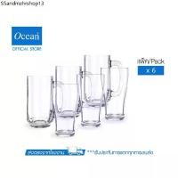 ราคา OCEAN ชุดแก้วเบียร์ HOMESET - BEER GLASS 6 ใบ (1731905966503135105)