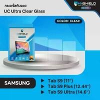 ราคา HiShield Selected ฟิล์มกระจก Samsung Tab S9/S9 Plus/S9 Ultra Full Coverage Glass กันรอยขีดข่วน ทัชลื่น พร้อมส่งไทย (1731230114004109577)