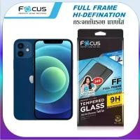 ราคา ฟิล์มกระจก เต็มจอ แบบใส โฟกัส Focus สำหรับ iPhone 16 16e 15 14 13 12 mini 11 pro max XR Xs max X 7 8 plus se 2 glass （Hot sale） (1732046396870395686)