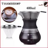 ราคา Renata89shop ถ้วยดริปกาแฟ กรวยดริปกาแฟ เหยือกดริปกาแฟ กรวยดริปกาแฟ ผลิตจากแก้ว ทนความร้อนสูง High-Borosilicate Glass with filter THS (1729664738301479114)