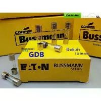 ราคา ฟิวส์หลอดแก้ว Bussmann GDB 800MA - 5A 250V 5X20F Glass (1 แพ็ค = 5 ตัว) (1732031112376846226)