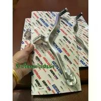 ราคา คันเกียร์เวฟ100 ใส่ 100u-Box,w.100sงานเนียนๆๆสวยๆๆ(BY NUI RACING) (1732200028669642001)