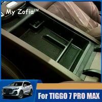 ราคา For Chery Tiggo 7 Pro Max 2024 2025 Car Central Console Armrest Box Storage Container Organizer Holder Tray Accessories (1732268803542517082)