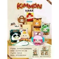 ราคา ️ใช้โค๊ดลด️ พร้อมส่ง Kimmon กระเป๋า V2 ยก box (กล่องครีม) (1732347892397999370)