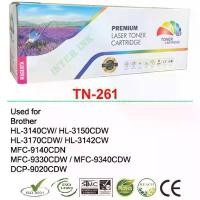 ราคา หมึกพิมพ์ Brother MFC-9330CDW/ MFC-9140CDN (TN-261) Color Box COD (1731693332923581911)