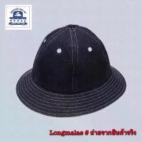 ราคา COD หมวกบักเก็ตยีนส์#bucket hat#หมวกปีกรอบยีนส์วินเทจหัวกลม (1732395228081194438)