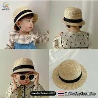 ราคา หมวกสานเด็ก Bucket flat brim สไตล์ญี่ปุ่น 54cm 05T21jr (1732400602415727749)