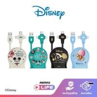 ราคา Disney Cable 3in1 รุ่น QS-C01 สายชาร์จ 3 หัว ชาร์จเร็ว 3A ยาว 1 เมตร ลายการ์ตูน มีประกันศูนย์ไทย คลังสินค้า (1732257790950672371)