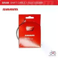 ราคา สายในเกียร์จักรยาน SRAM SHIFT CABLE 1.1mm 2200MM ขายร้อน (1731568223347573967)