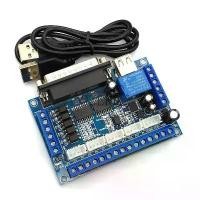 ราคา cakoujulada คลังสินค้า MACH3 Supported 5 Axis Engraving Machine / CNC Stepping Motor Driver Interface Adapter Breakout Board + USB Cable (1732382288020932436)