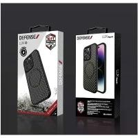 ราคา ของแท้% X-Doria Defense LUX With Magnetic Kevlar Case For iphone15 15pro 15promax (1732268787767215522)