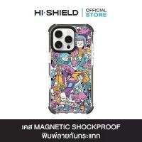 ราคา HI-SHIELD Stylish Magnetic Shockproof Case สำหรับ iPhone Collection Kamo Gallery รุ่น Kamo2 [รองรับมือถือรุ่น iPhone 14Pro / 14ProMax/ 15Pro/ 15ProMax/ 16 Series] เคสแม่เหล็กพิมพ (1732213976583210086)
