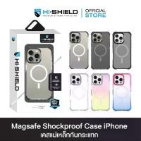 ราคา HI-SHIELD Magnetic Shockproof Case For iPhone เคสแม่เหล็กกันกระแทก 3 เมตร/ 2 เมตร [ไม่พิมพ์ลาย] [รองรับมือถือรุ่น iPhone 14Pro,ProMax/ iPhone 15Pro,ProMax/ iPhone 16 Series/ iPhone 17 Series] (1729794