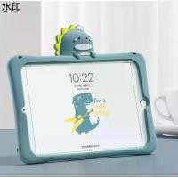ราคา บล็อกบัสเตอร์ เคสซิลิโคน TPU แบบนิ่ม สำหรับ ipad mini 1 2 3 4 5 6 mini4 mini5 For เคสไอแพด air 1 2 3 4 5th 6th 7th 8th 9th gen case ไดโนเสาร์ น่ารัก หมี 10 9 8 7 6 5 Cover (1731964179276793809)