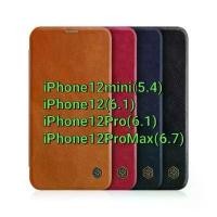ราคา เคสหนังฝาพับQIN For ไอโฟน12 / iPhone 12 Mini / iPhone 12Mini / iPhone 12 Pro Max /12ProMax Nillkin Leather Case (1732249850026559208)