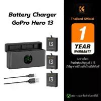 ราคา K&F GoPro Hero 13 (2100mAh) Battery Charger แบตเตอรี่ ที่ชาร์จ Gopro13 (ประกันศูนย์ไทย) (1732272375137994073)