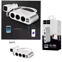 ราคา Hoco Z13 LCD ONE-PULL-THREE Car Charger ที่จุดบุุหรี่3ช่อง (ของแท้ 100%) (1731853049951651450)